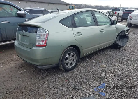 2008 Toyota Prius z USA, uszkodzony, nr VIN JTDKB20U883297479